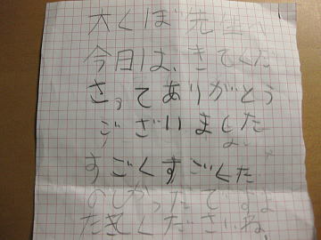 image1.jpg