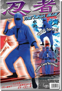 ninjya.jpg